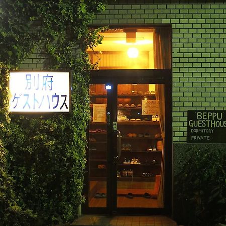 Beppu Guest House エクステリア 写真