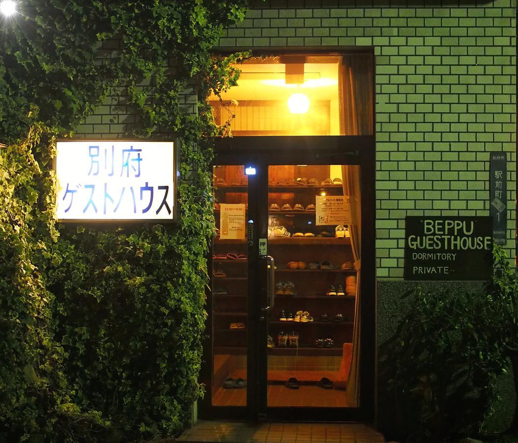 Beppu Guest House エクステリア 写真