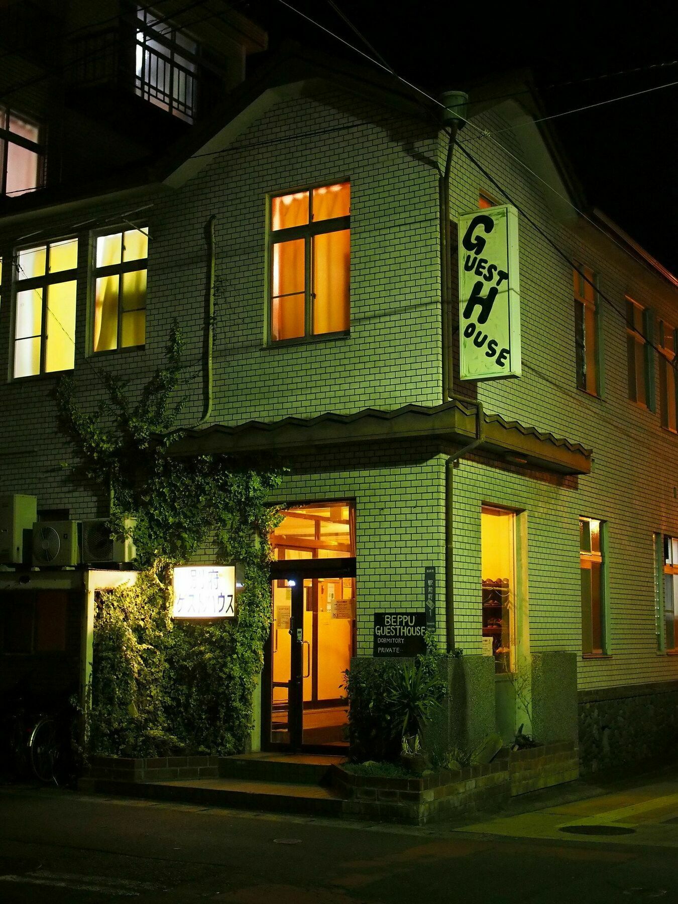 Beppu Guest House エクステリア 写真